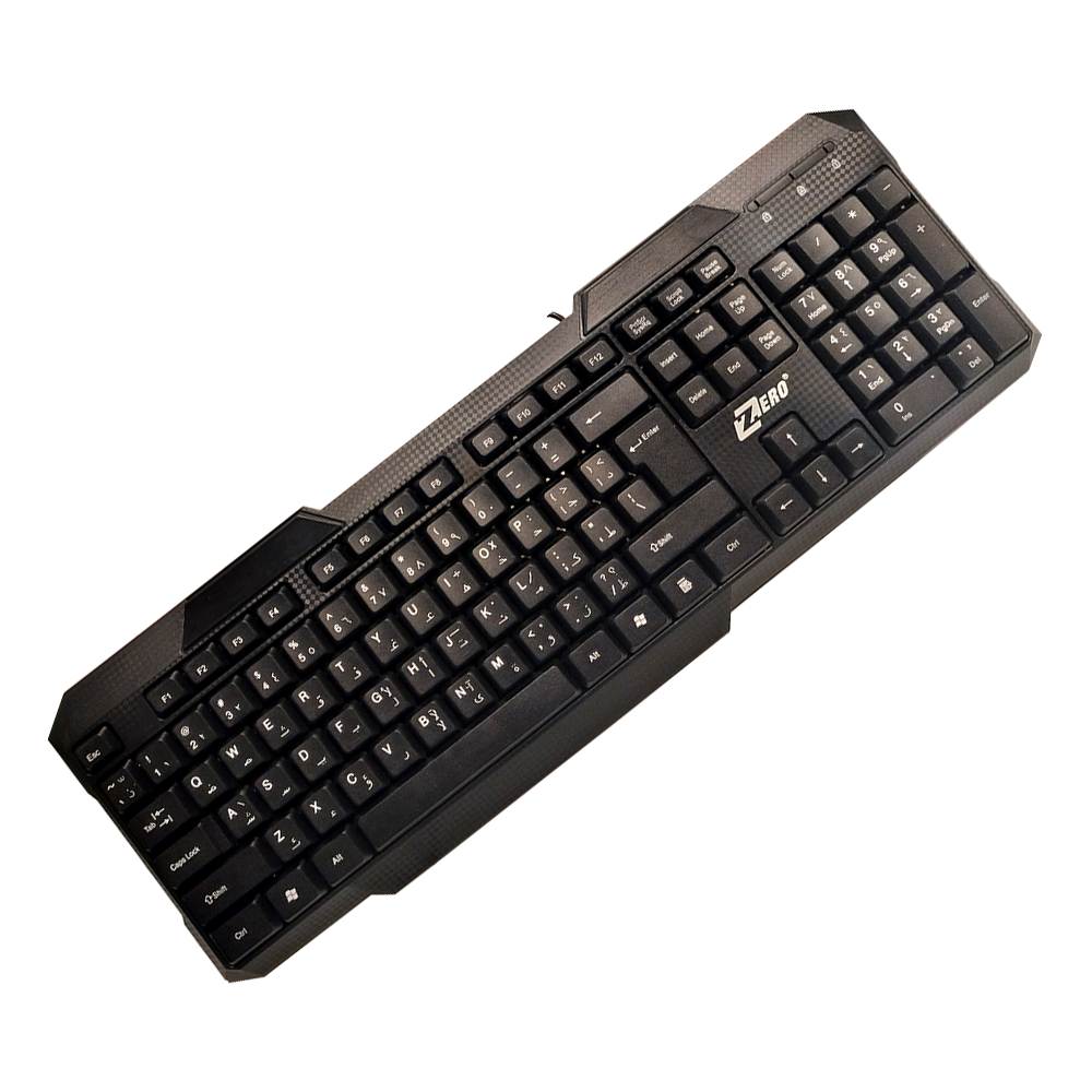 Keyboard USB Normal Zero ZR-500