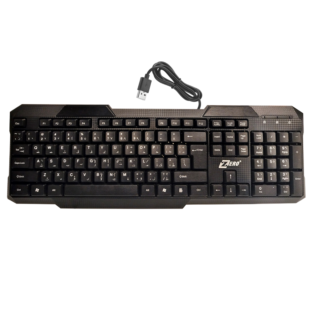 Keyboard USB Normal Zero ZR-500