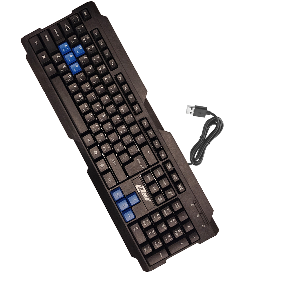 Keyboard USB Normal Zero ZR-600