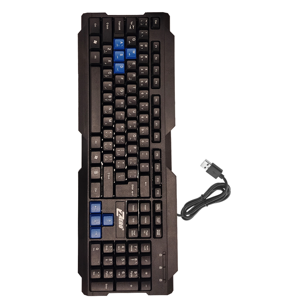 Keyboard USB Normal Zero ZR-600