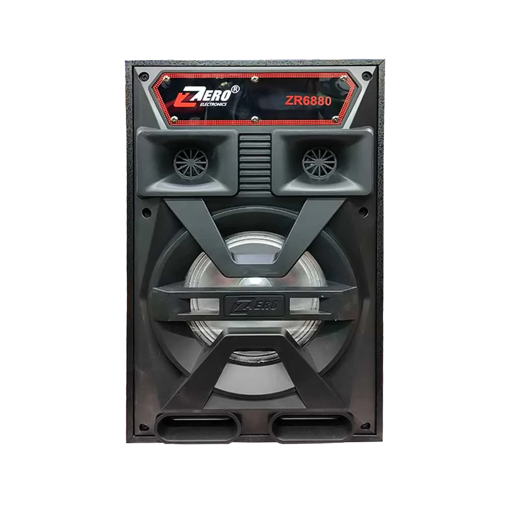 Zero ZR6860 7-Inch Speaker 2.0