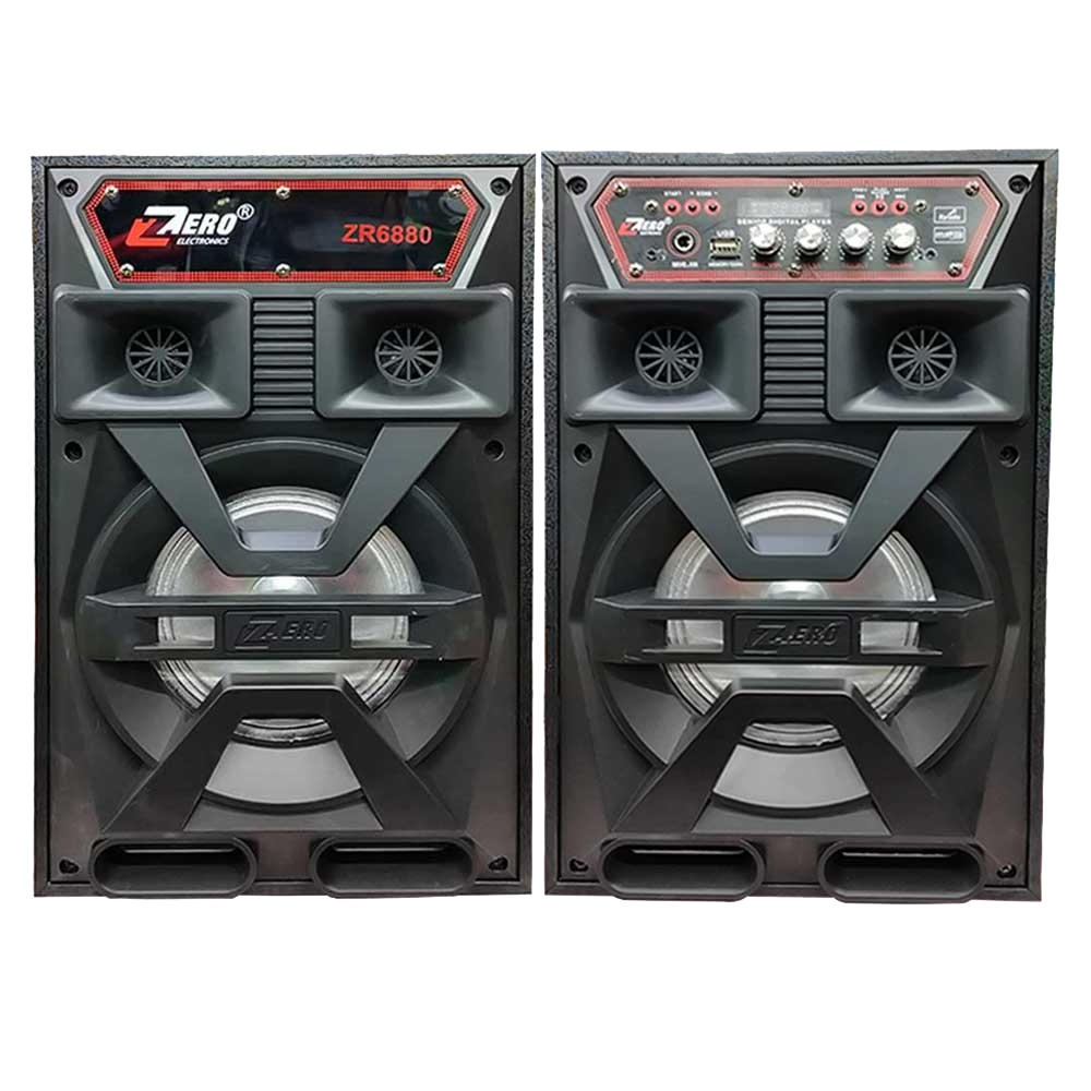 Zero ZR6860 7-Inch Speaker 2.0