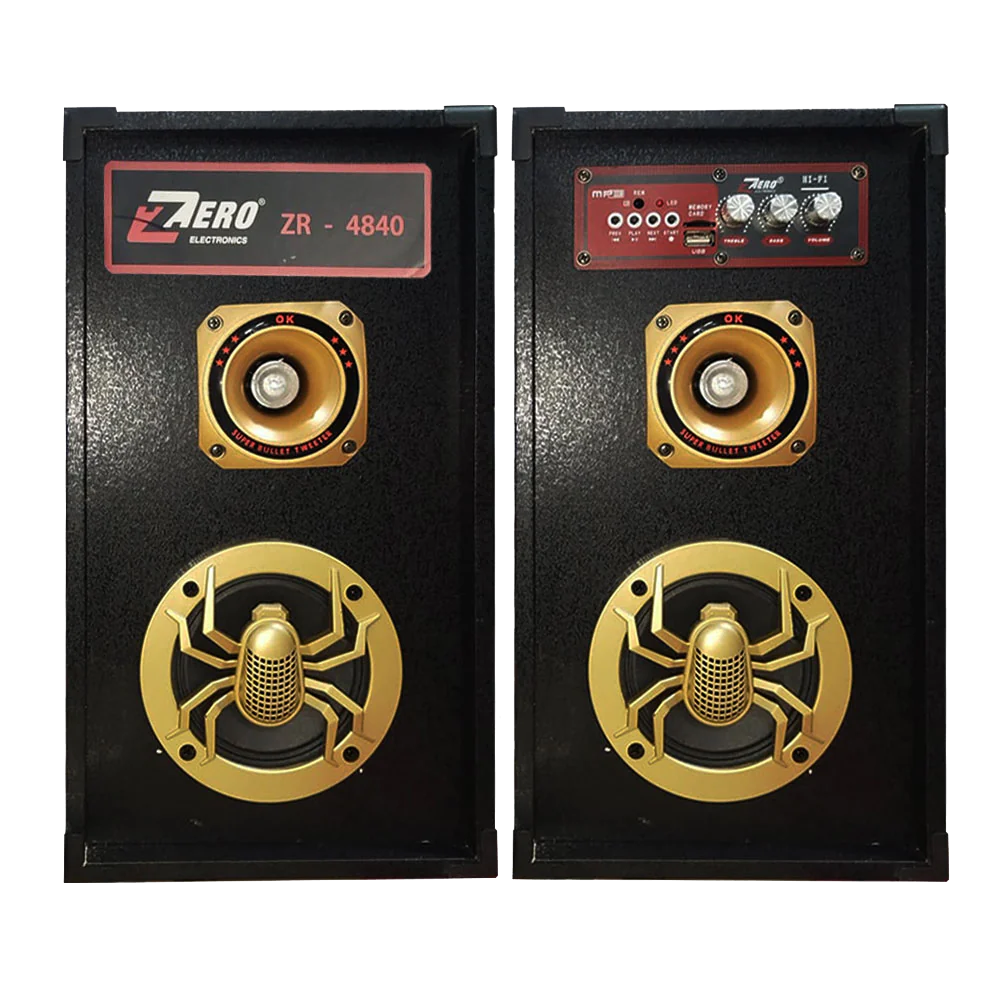 Zero 2.0 ZR4830/4840 5-Inch Speaker 2.0