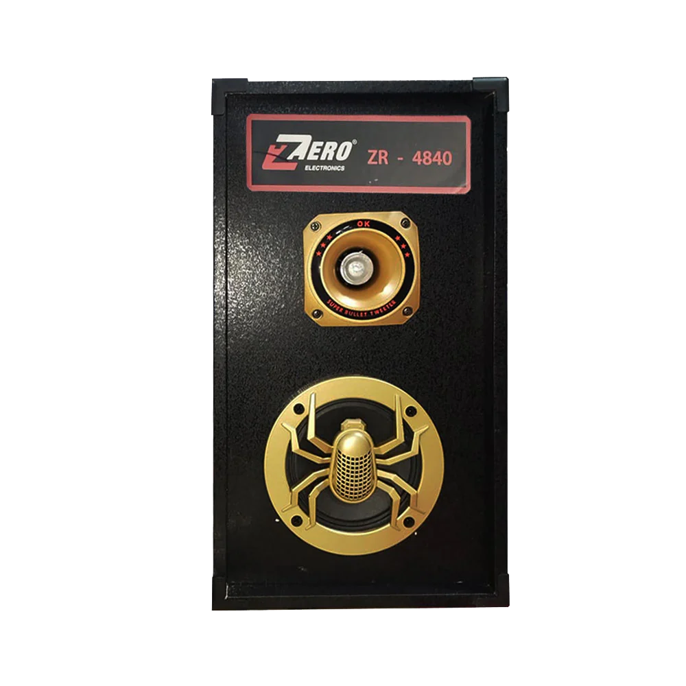 Zero 2.0 ZR4830/4840 5-Inch Speaker 2.0