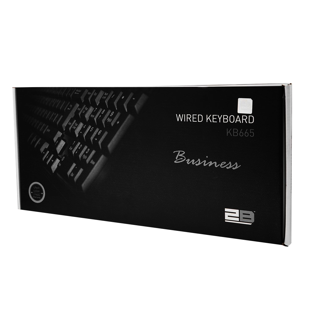 2B Business KB665 Wired Keyboard