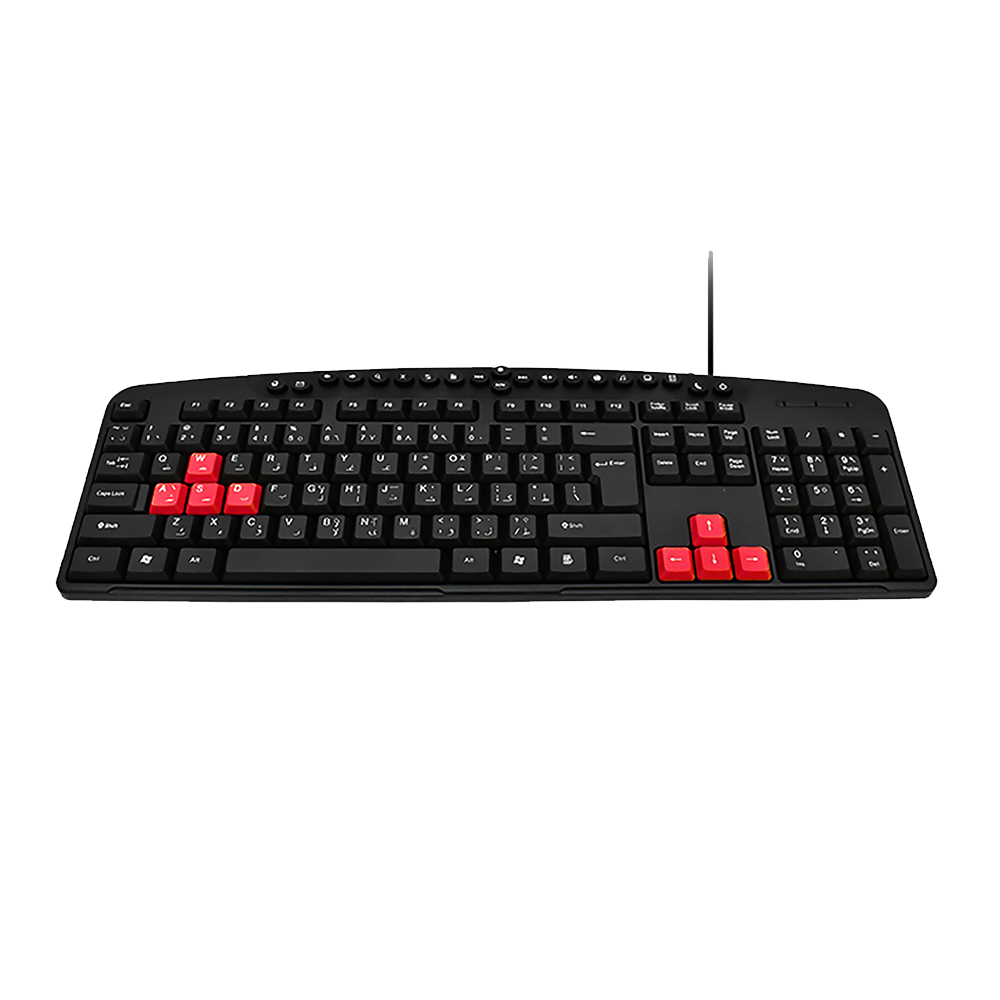 Smile 2508 Wired Multimedia Keyboard