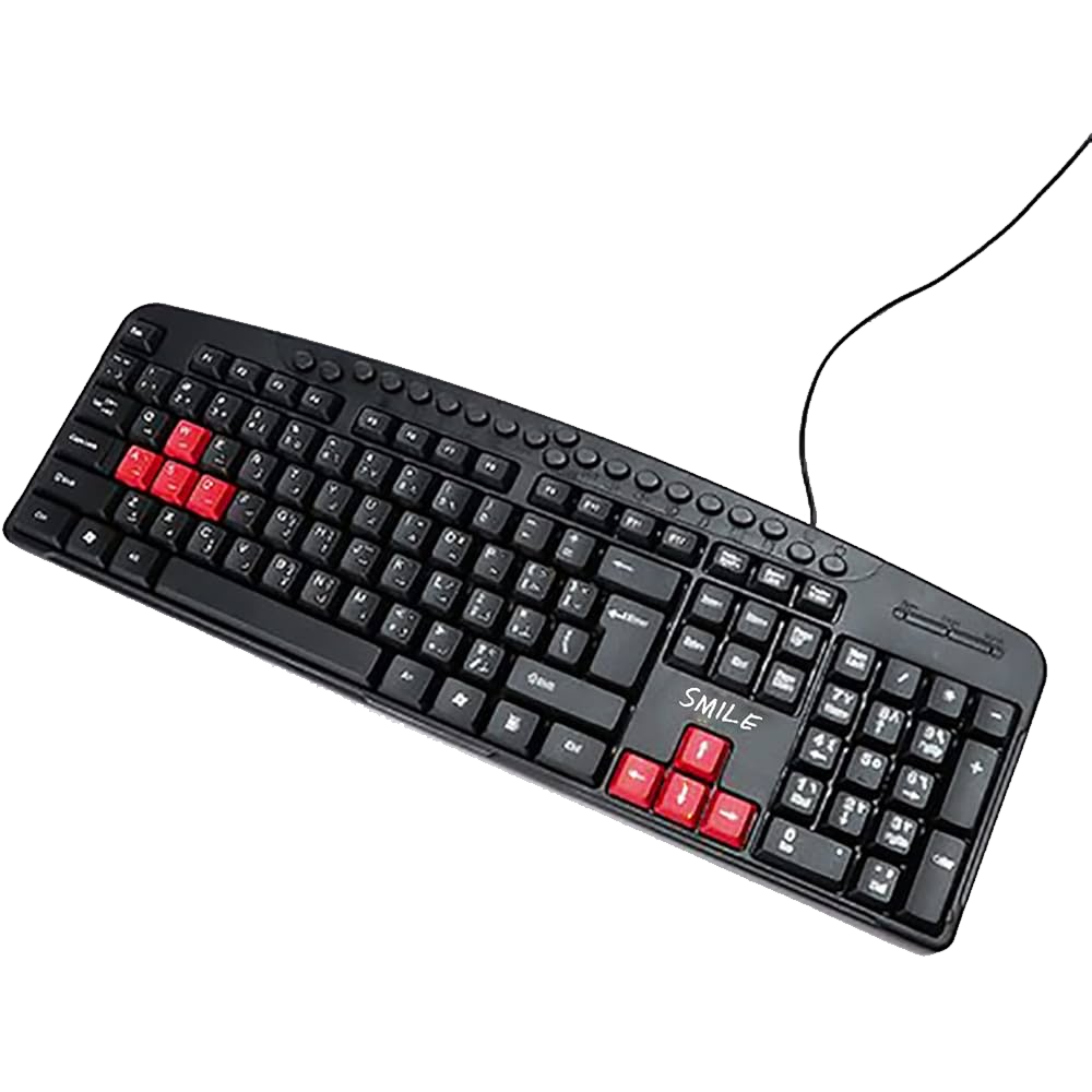 Smile 2508 Wired Multimedia Keyboard
