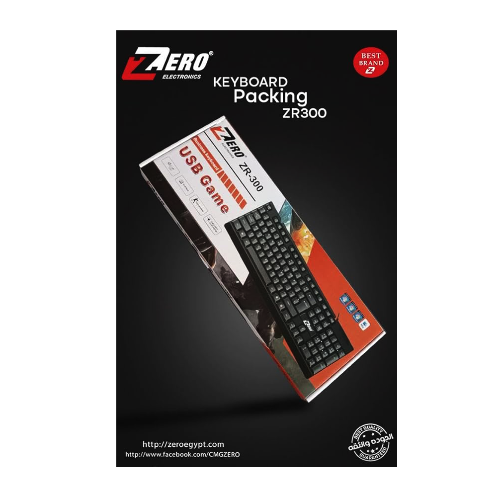 Keyboard USB Normal Zero ZR-300