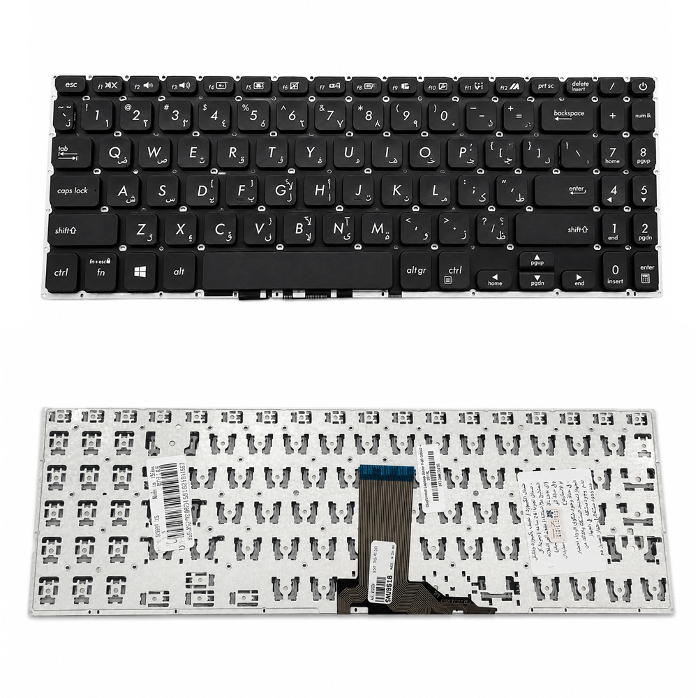 Keyboard Laptop Asus Full (X509 - X515)