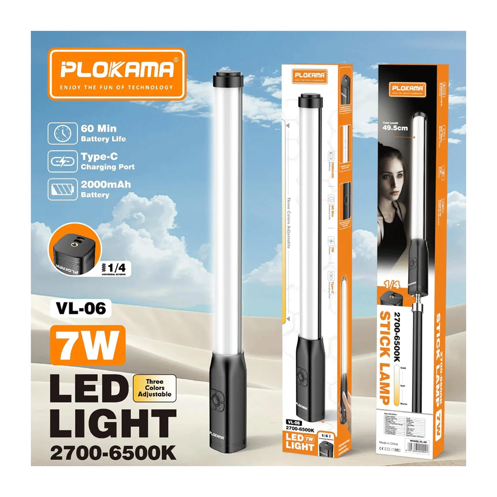 Plokama VL-06 Rechargeable LED Light Wand Stick