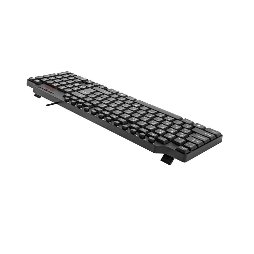 E-Train KB012 Wired Multimedia Keyboard