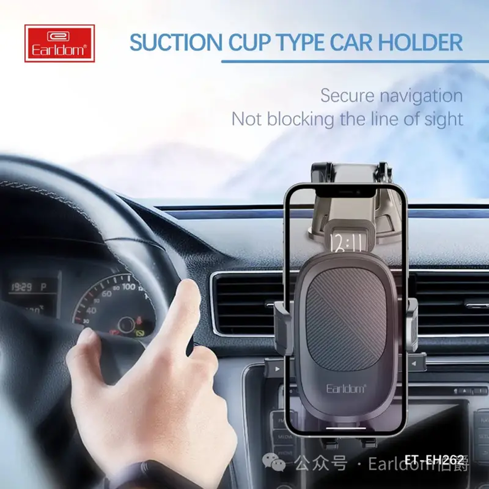 Earldom ET-EH262 Car Mobile Holder
