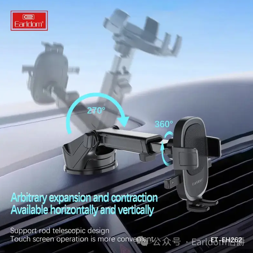 Earldom ET-EH262 Car Mobile Holder
