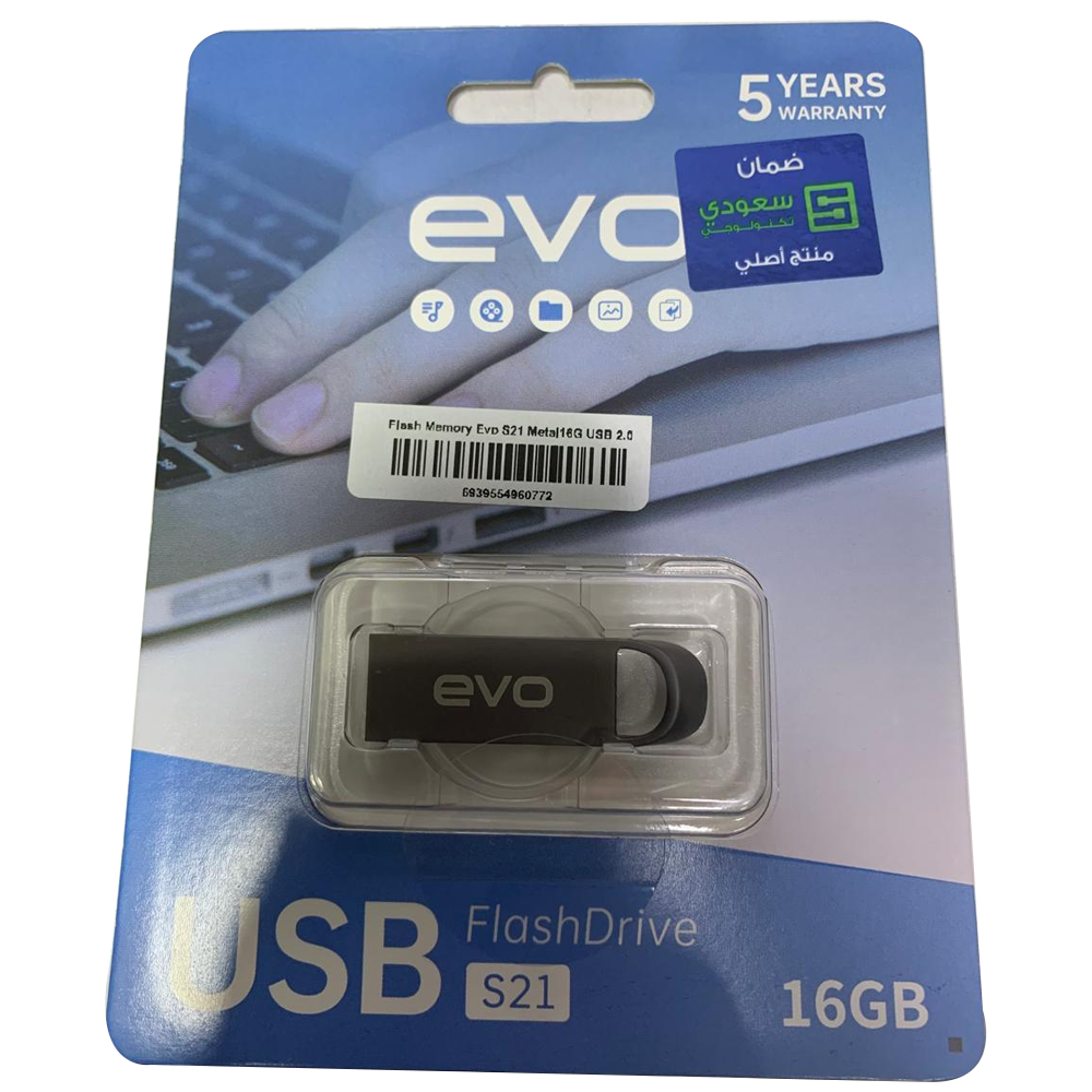 EVO S21 16G USB 2.0 Flash Memory