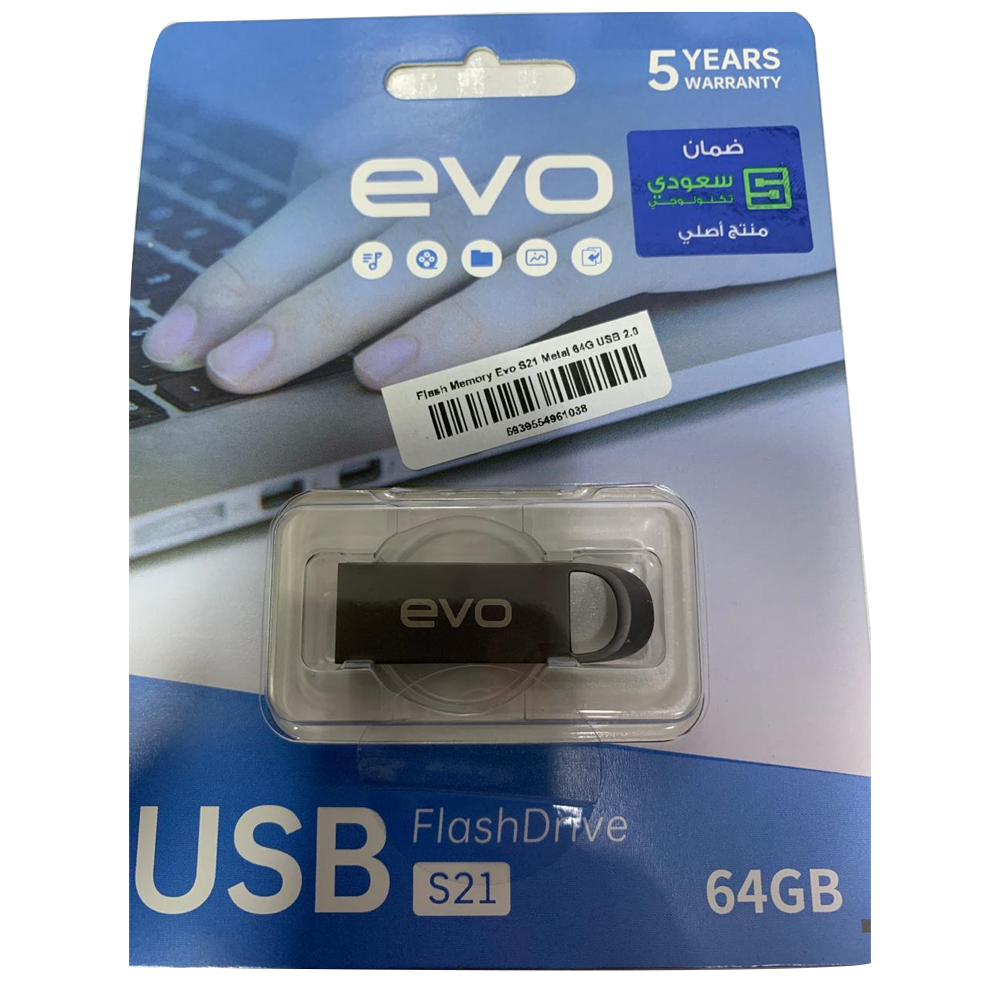 EVO S21 64G USB 2.0 Flash Memory