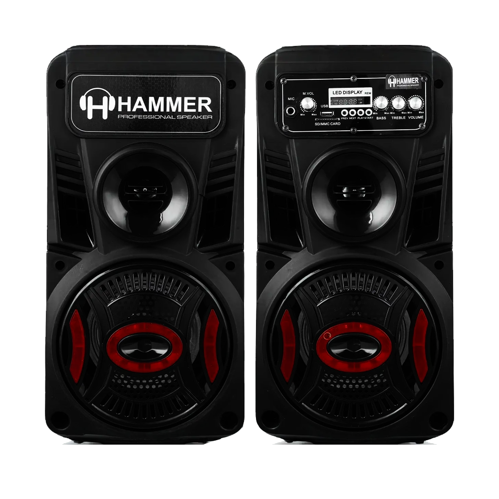 Hammer H-7800 7-Inch Speaker 2.0