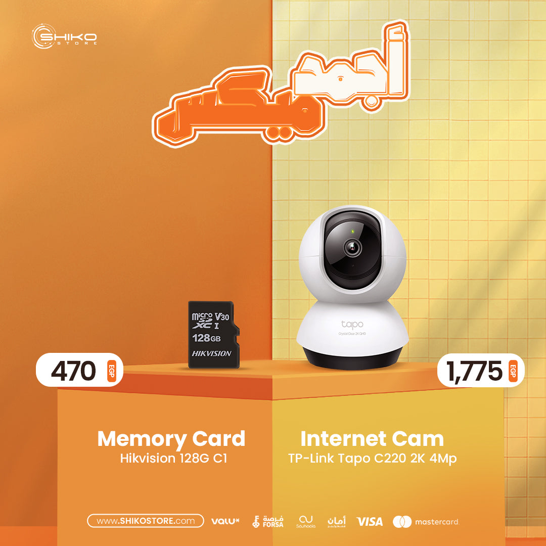 Internet Cam Indoor TP-Link Tapo C220 2K QHD 4Mp + Memory Card Hikvision 128G C1