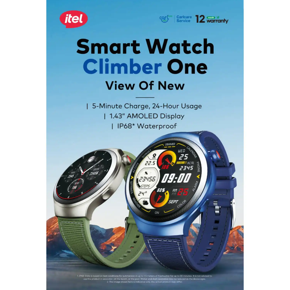 Itel ISW-O43 Climber One Smart Watch - Shiny Gold