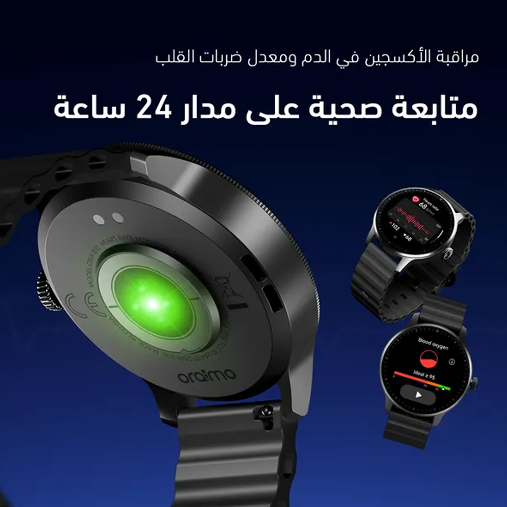 Oraimo Watch 5R Pro OSW-830 Smart Watch - Black