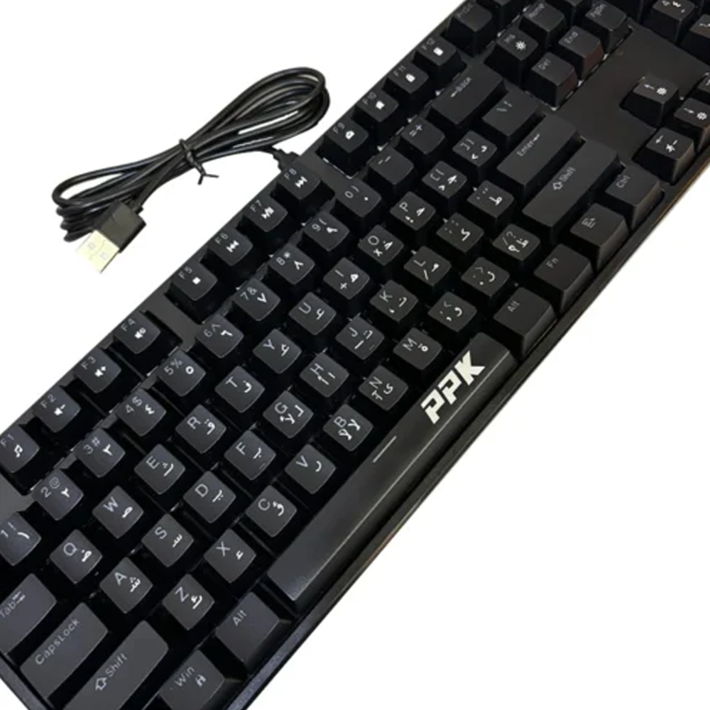 PPK BK70 Blue Switch Wired RGB Mechanical Gaming Keyboard