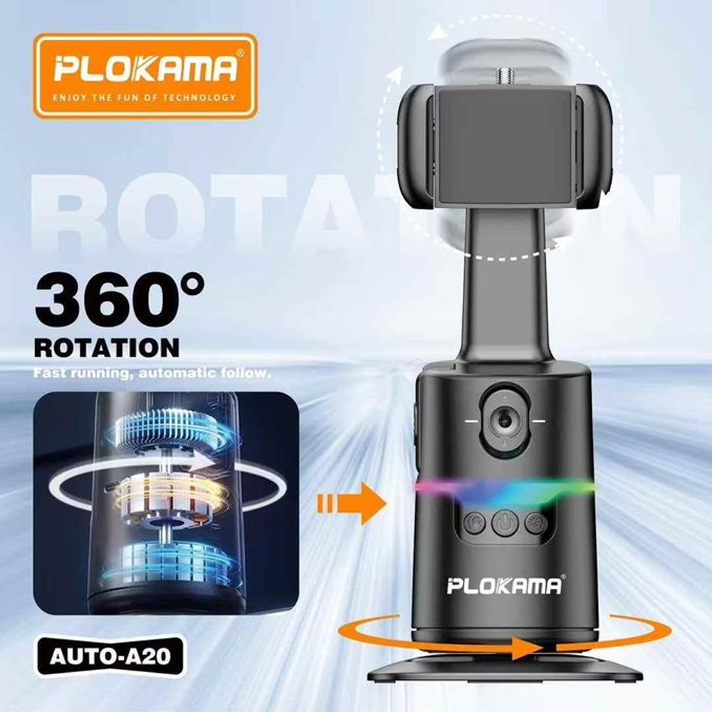 Plokama AUTO-A20 Auto Face Tracking Selfie Stick With Remote Control