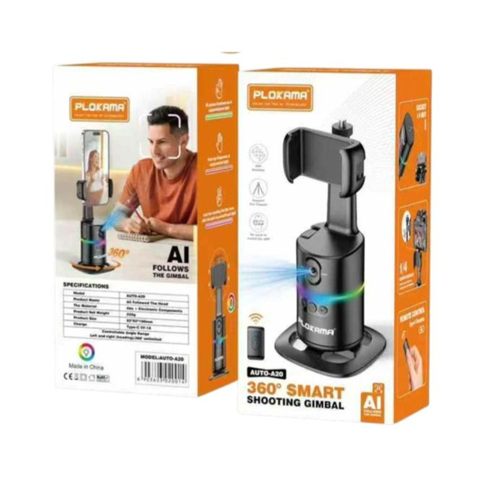 Plokama AUTO-A20 Auto Face Tracking Selfie Stick With Remote Control