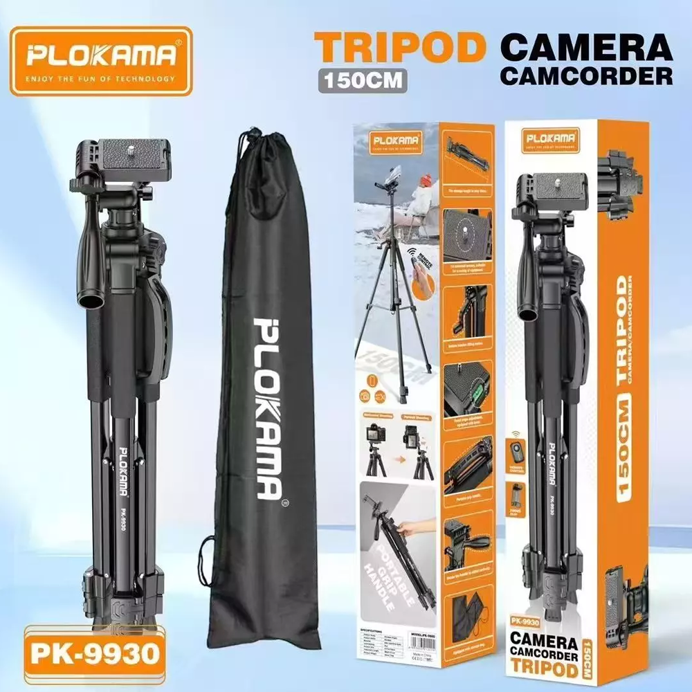 Plokama PK-9930 Tripod 1.50M With Remote Control