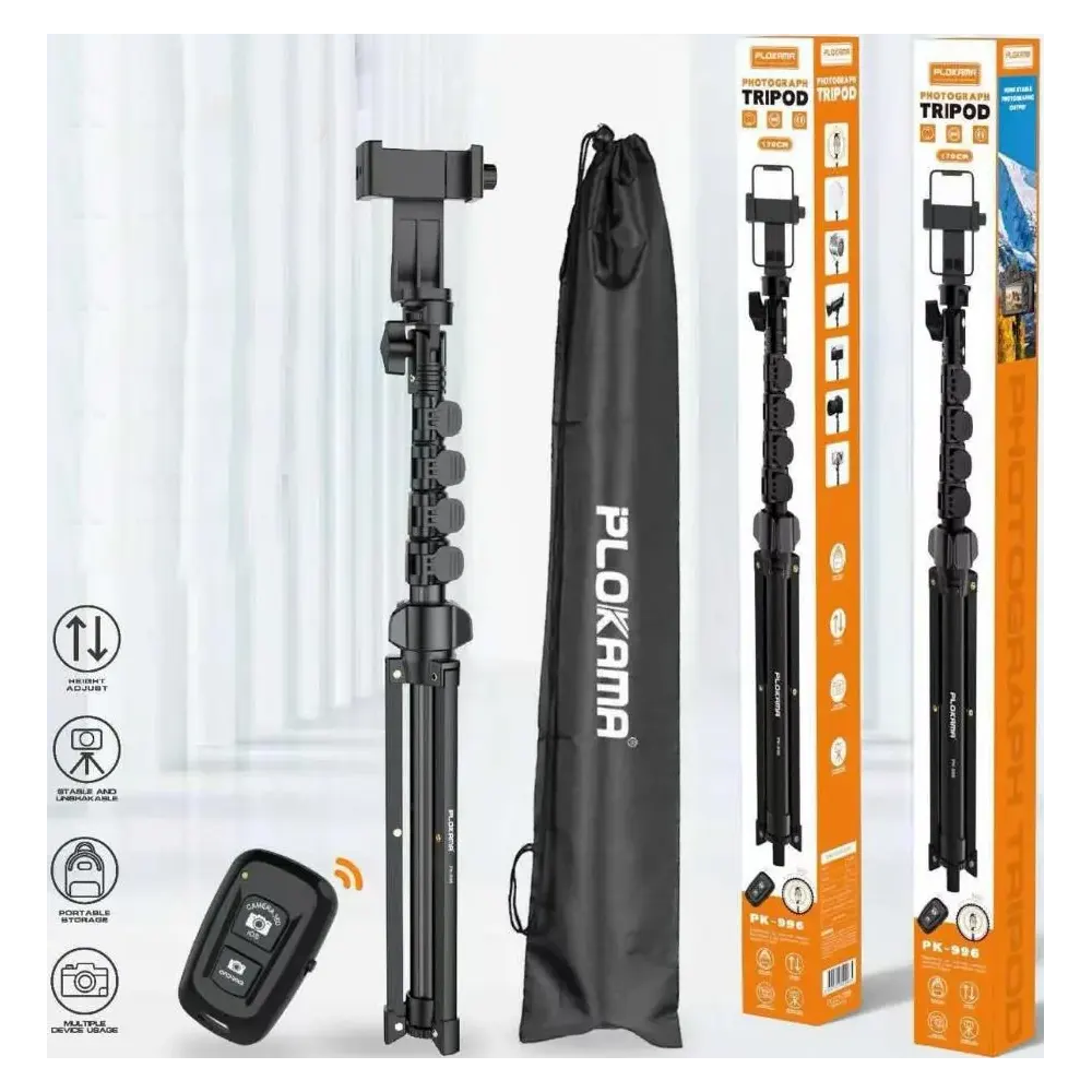 Plokama PK-996 Photograph Tripod 1.70m