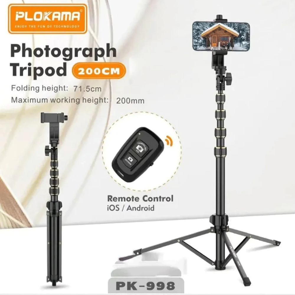 Plokama PK-998 Photograph Tripod 2.0m