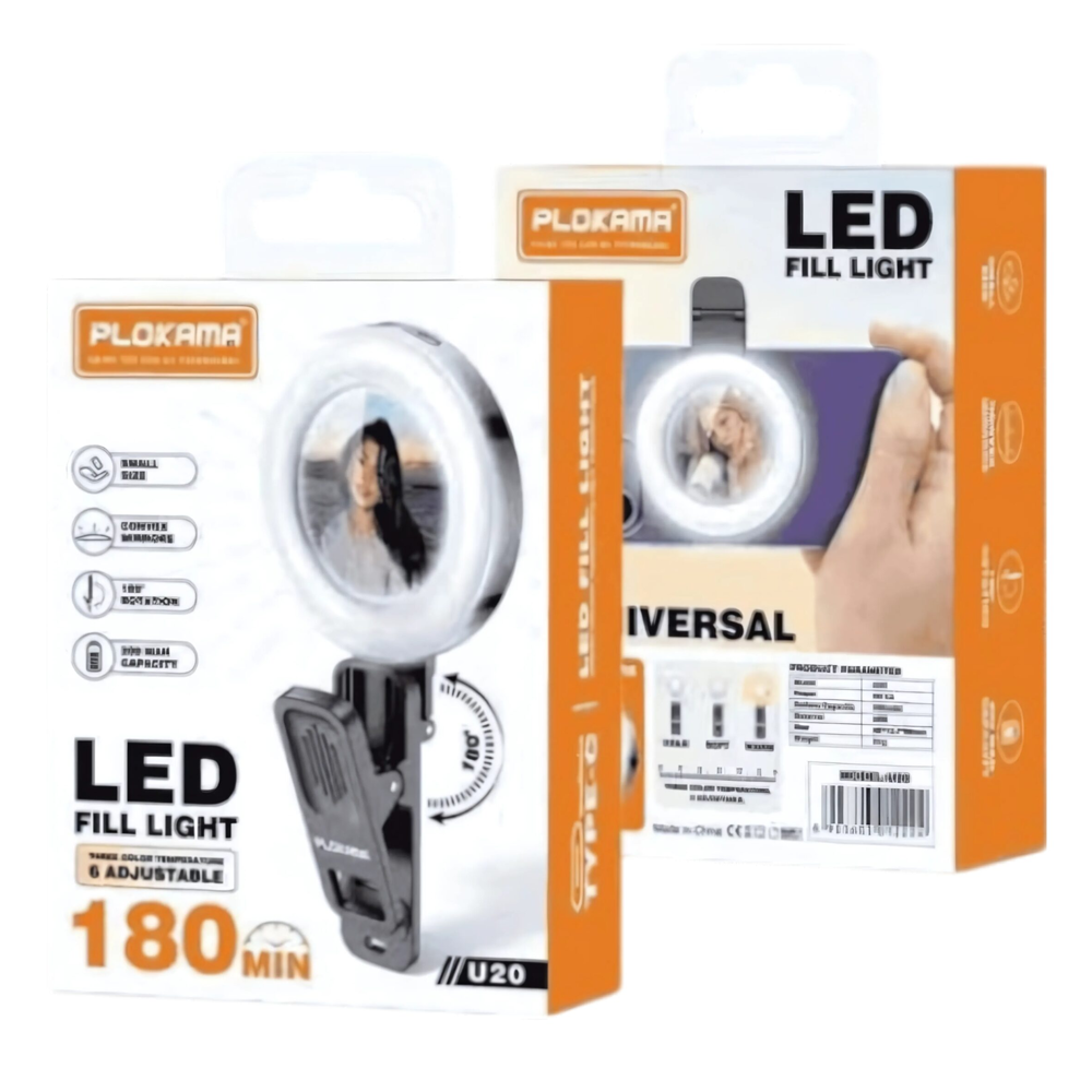 Plokama U20 LED Ring Light 6.8cm x 1.3cm x 9.9cm With Phone Buckle
