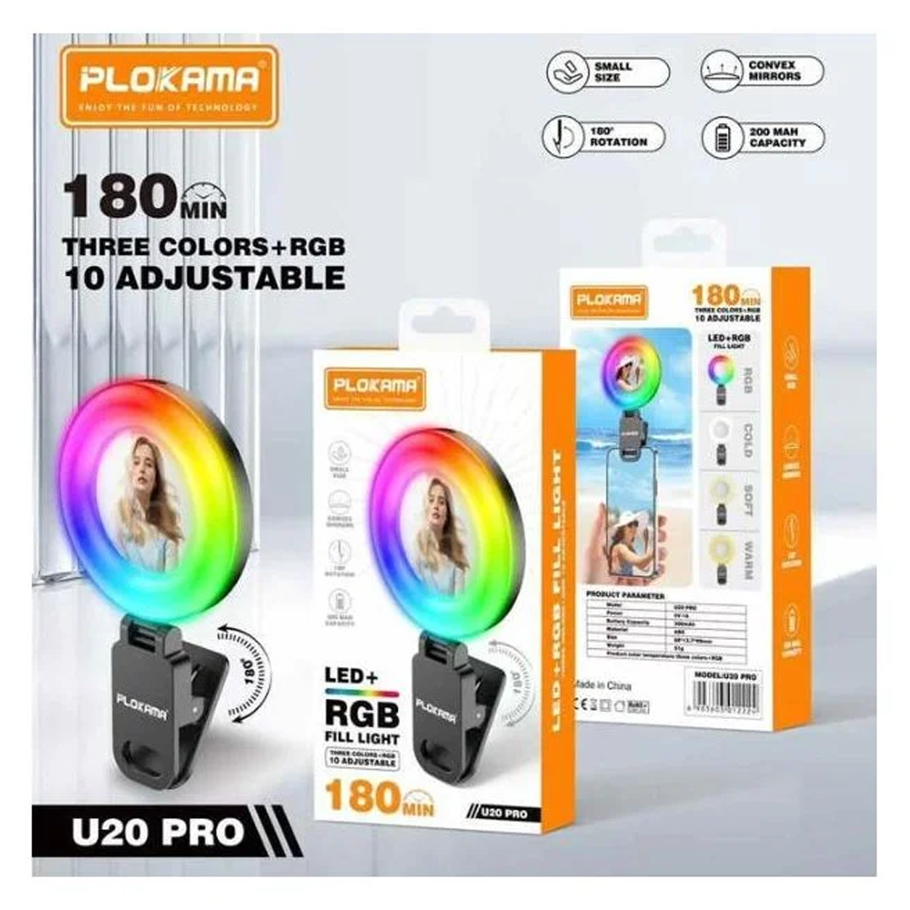 Plokama U20 PRO LED RGB Ring Light 6.8cm x 1.3cm x 9.9cm With Phone Buckle