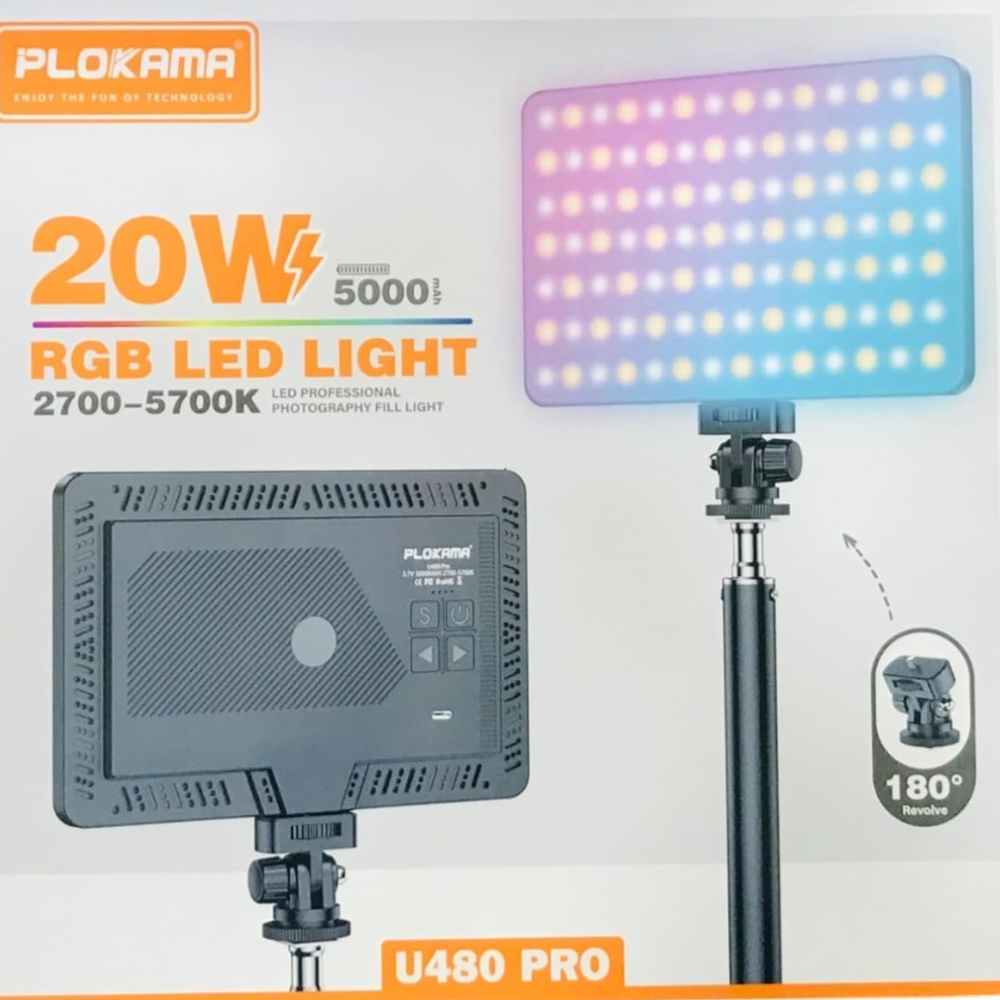 Plokama U480 PRO RGB LED Fill Light 20cm x 13cm