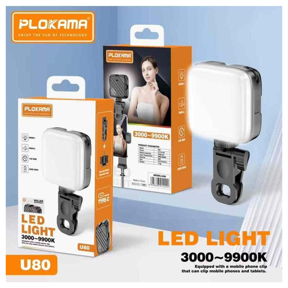Plokama U80 LED Fill Light 7.6cm x 7.6cm x 3.5cm