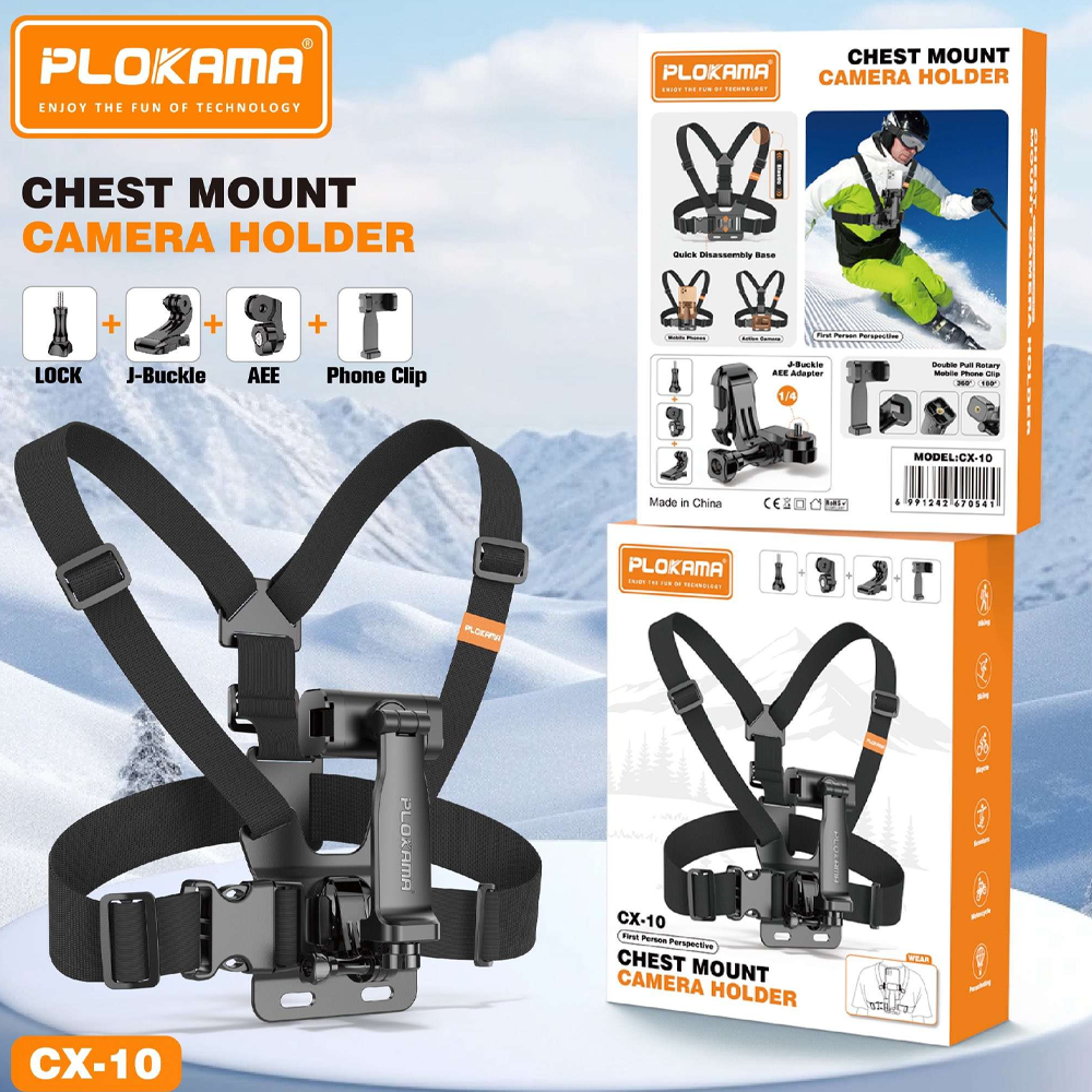 Plokama CX-10 Phone/Camera Chest Holder