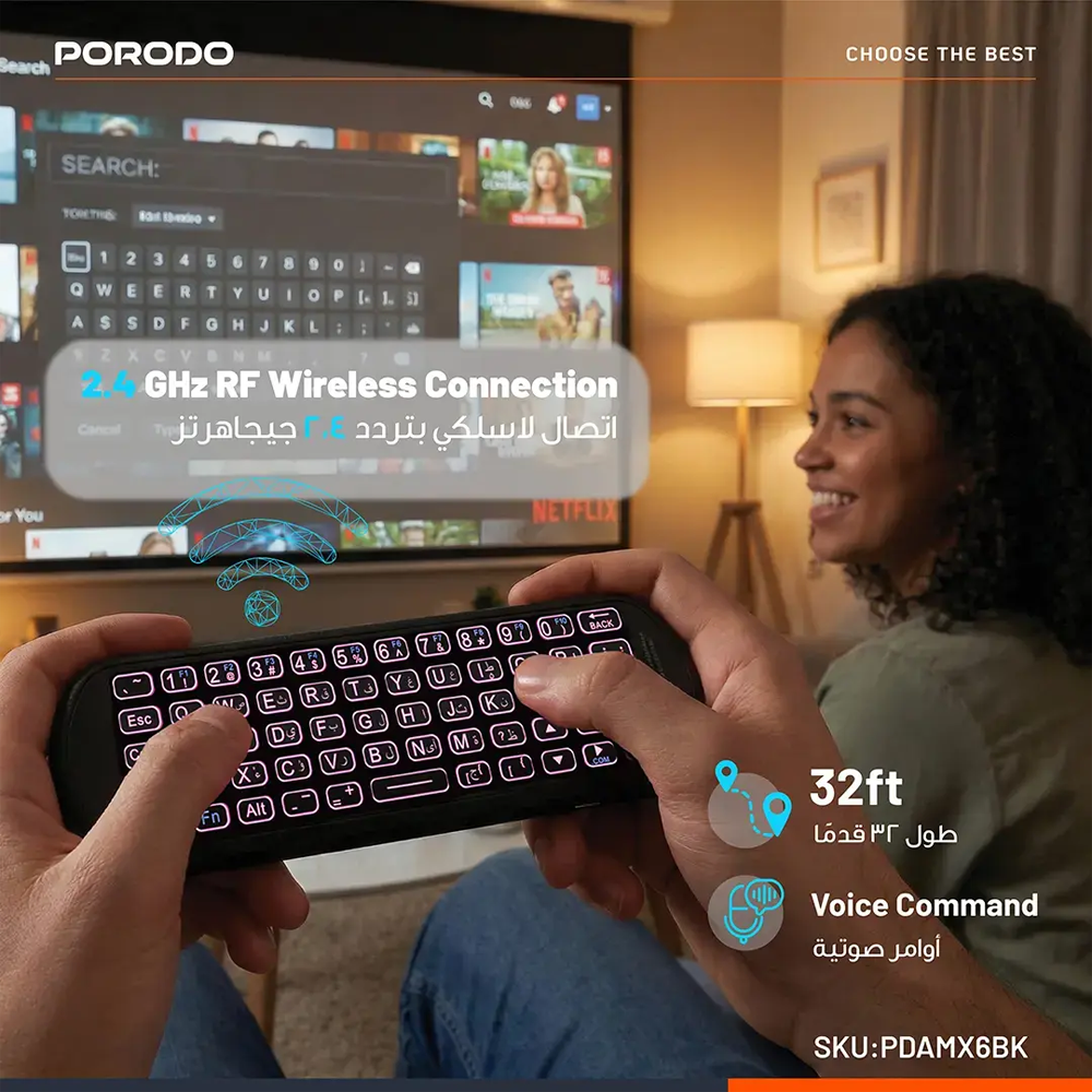 Porodo Miko Mini Bluetooth Keyboard 6-Axis Gyro Sensor - Black