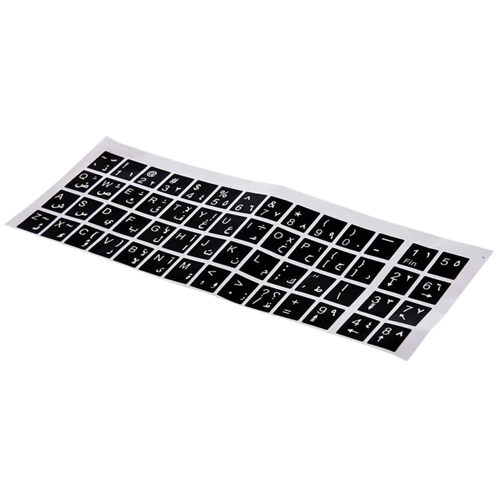 Keyboard Sticker Black Hight Quality