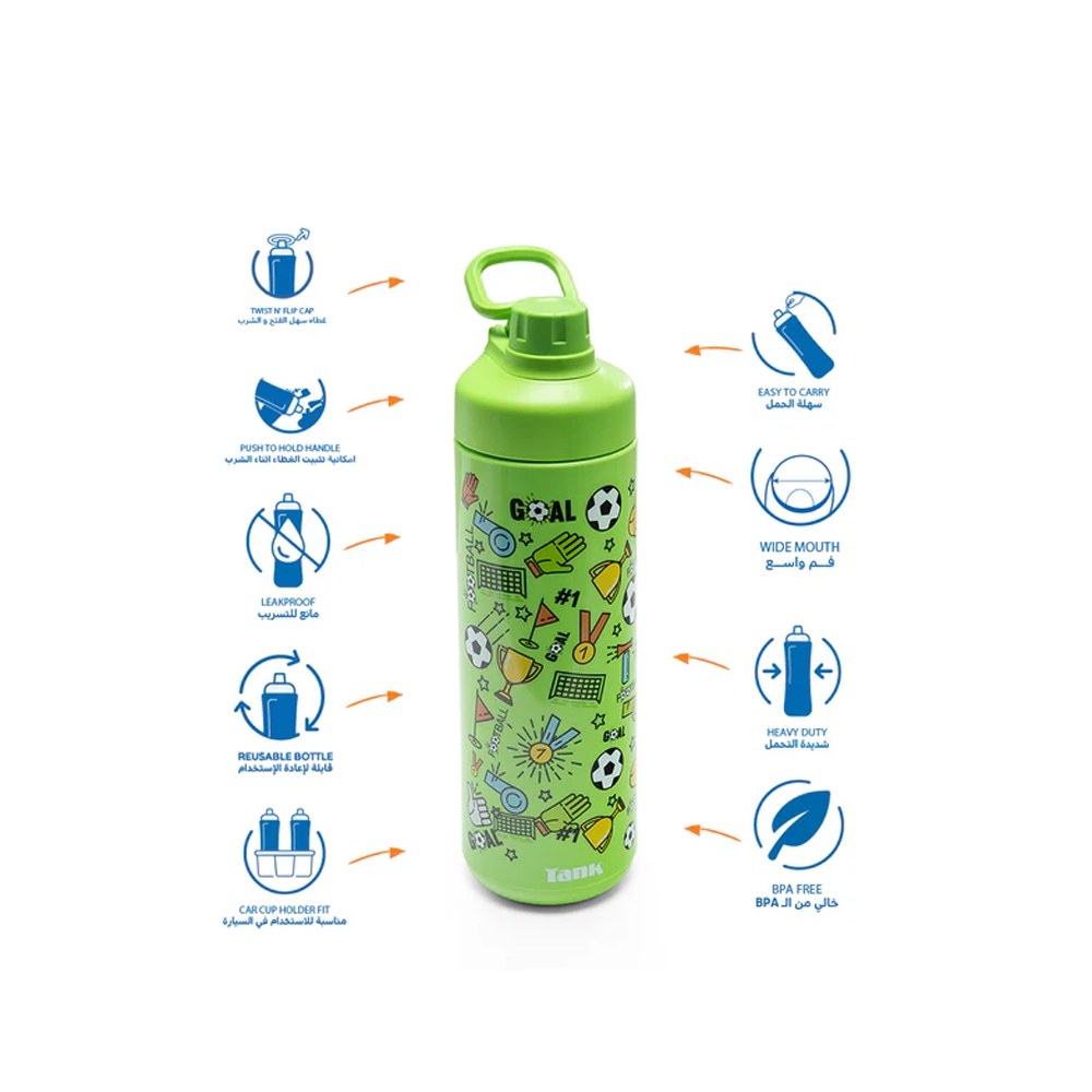 Tank Me Super Cool Mini Printed Water Bottle 650ml - Football