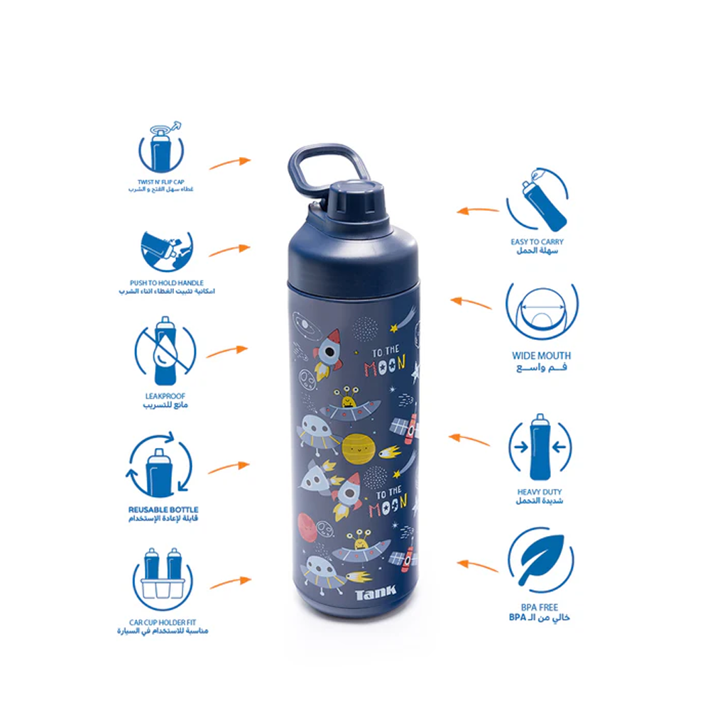 Tank Me Super Cool Mini Printed Water Bottle 650ml - Space
