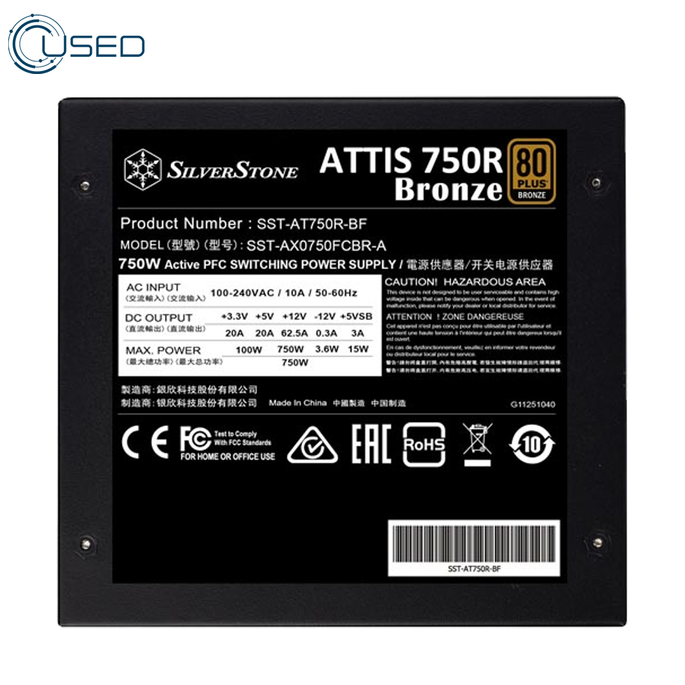 SilverStone ATTIS 750R 80 Plus Bronze Power Supply (750W) (Used)