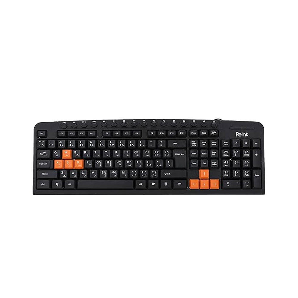 Point PT-202 Wired Multimedia Keyboard