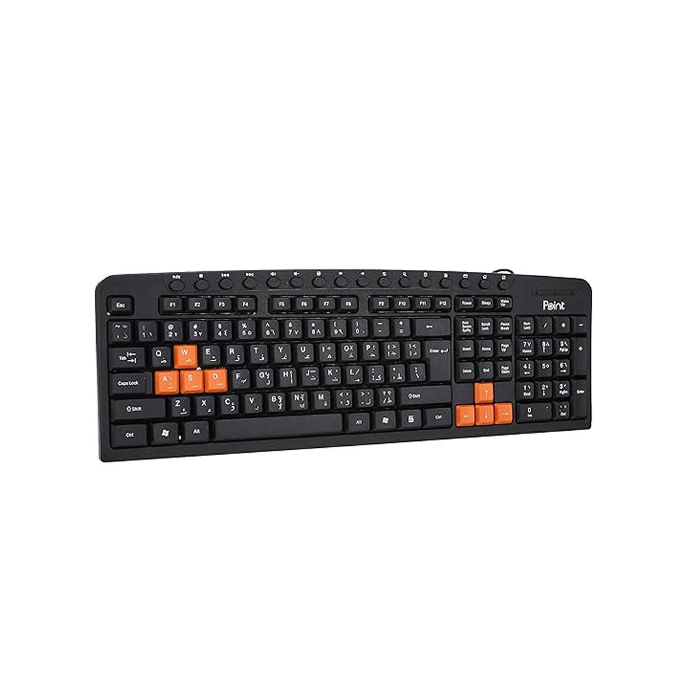 Point PT-202 Wired Multimedia Keyboard