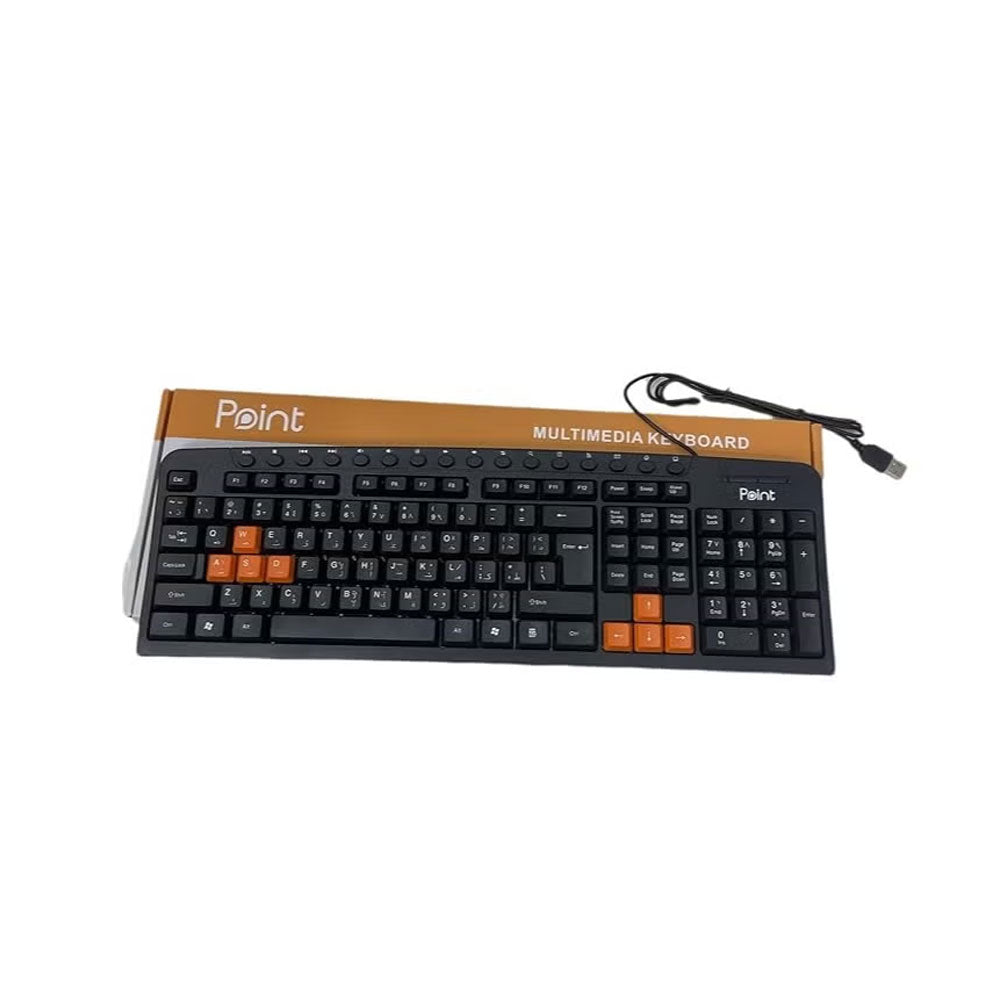 Point PT-202 Wired Multimedia Keyboard