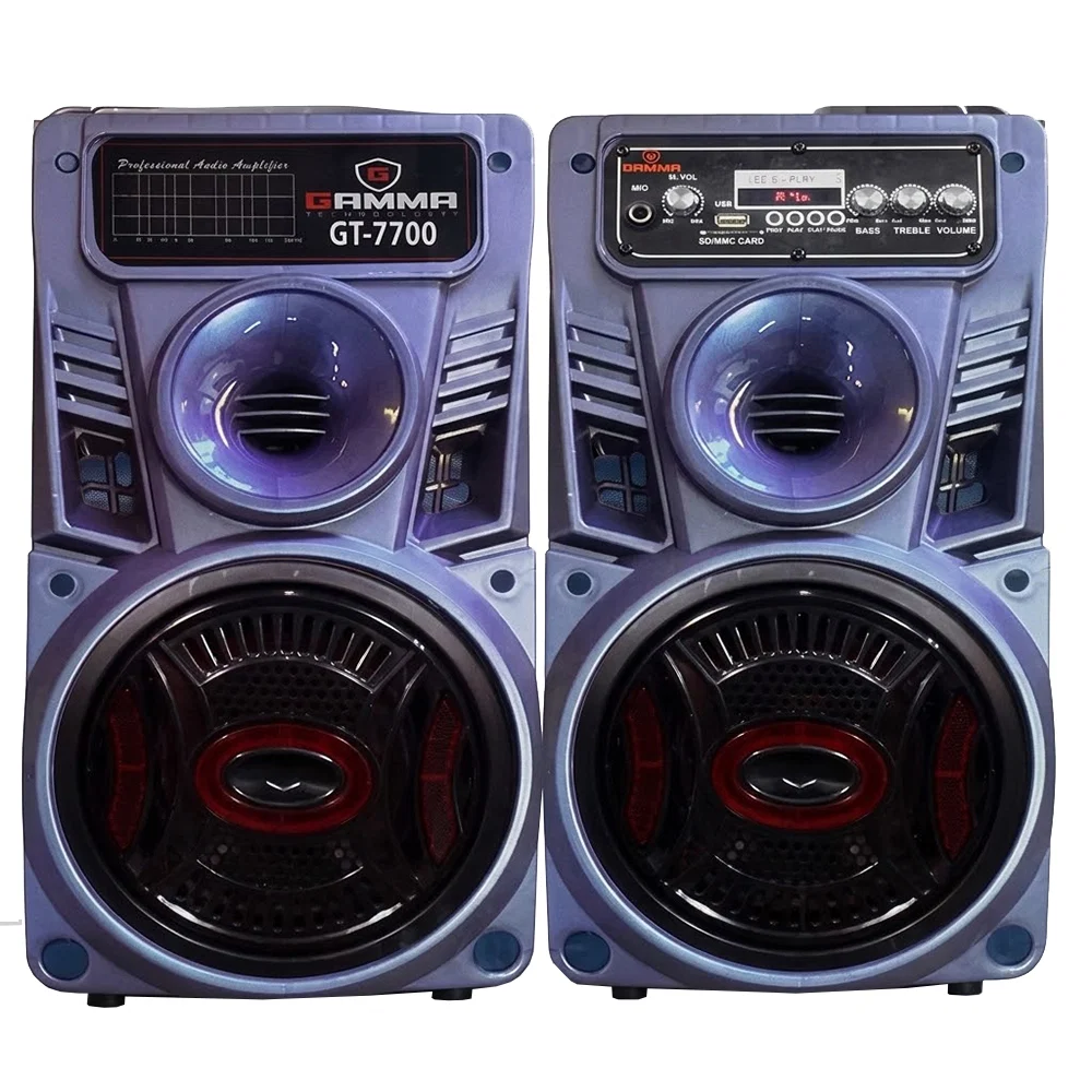 Gamma GT-7700 7-Inch Speaker 2.0