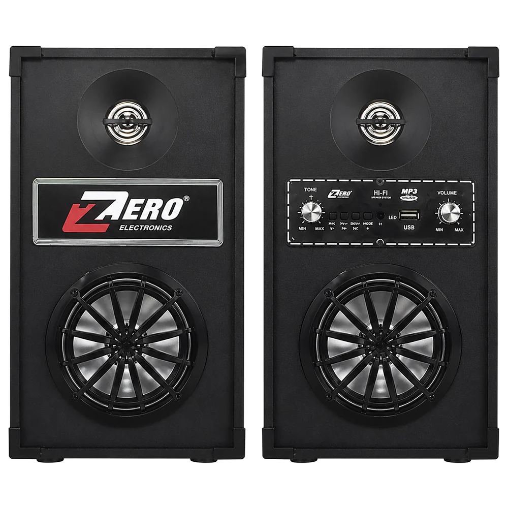 Zero ZR4760 4-Inch Speaker 2.0