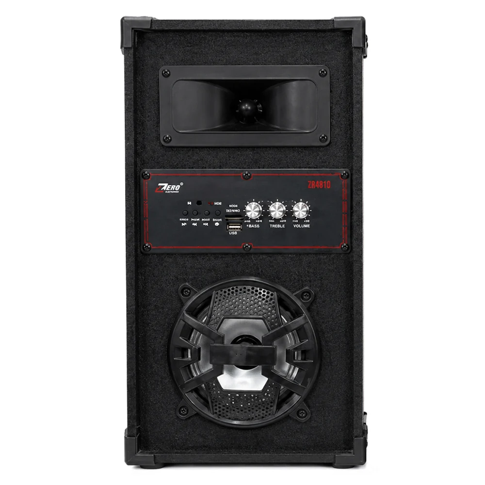 Zero ZR4810 5-Inch Speaker 2.0