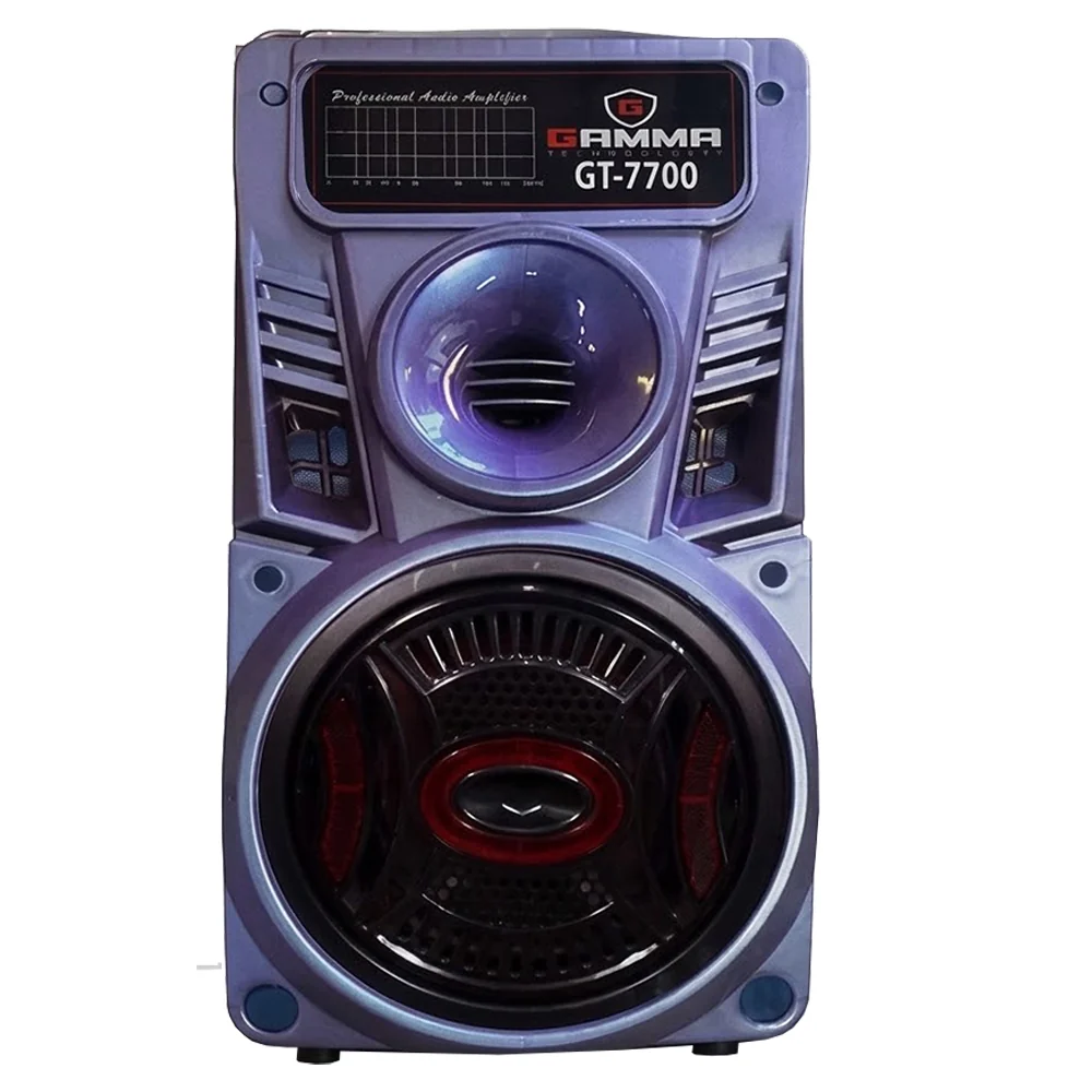 Gamma GT-7700 7-Inch Speaker 2.0