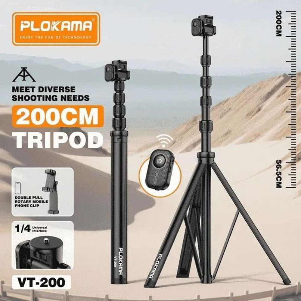 Plokama VT-200 Tripod 2m With Remote Control
