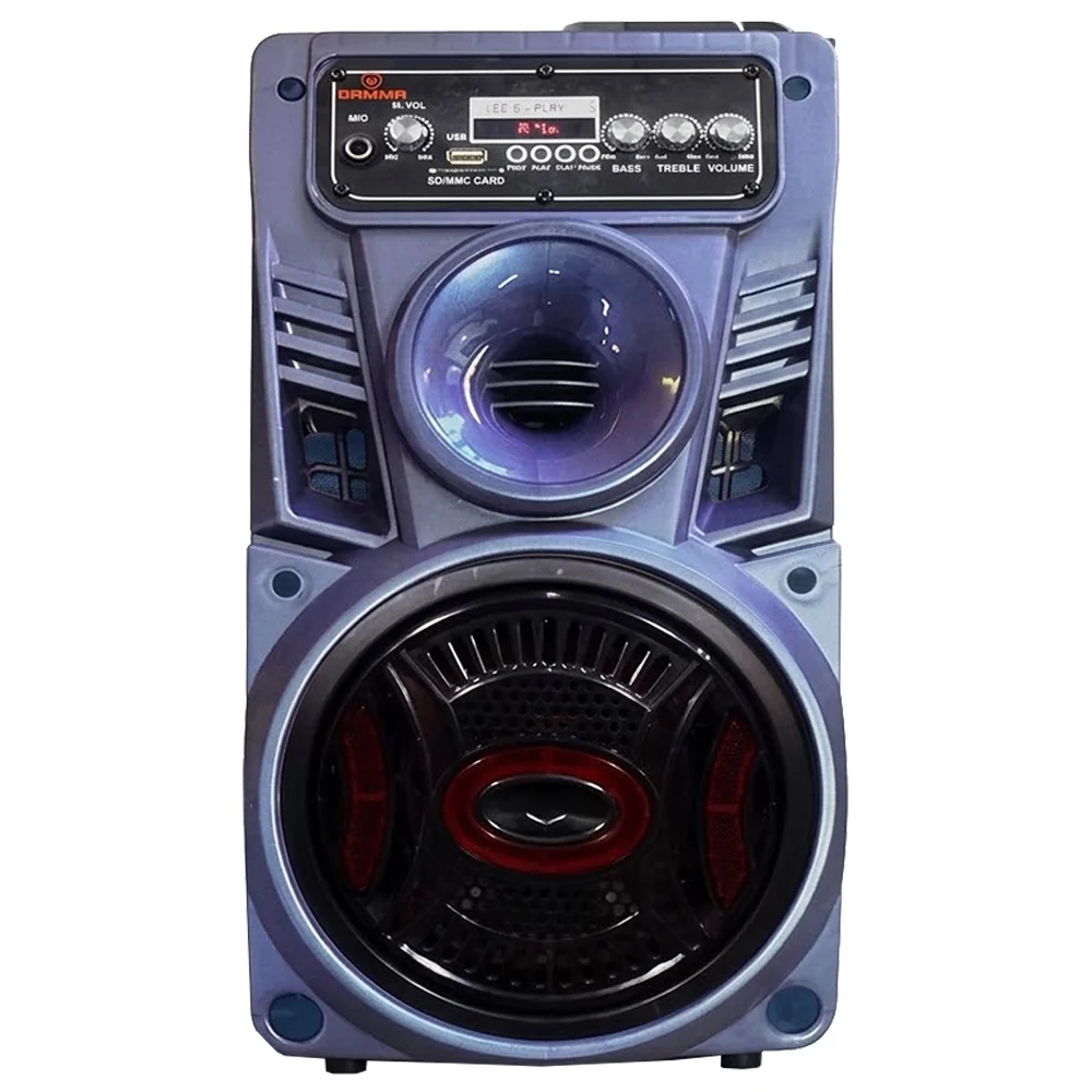 Gamma GT-7700 7-Inch Speaker 2.0