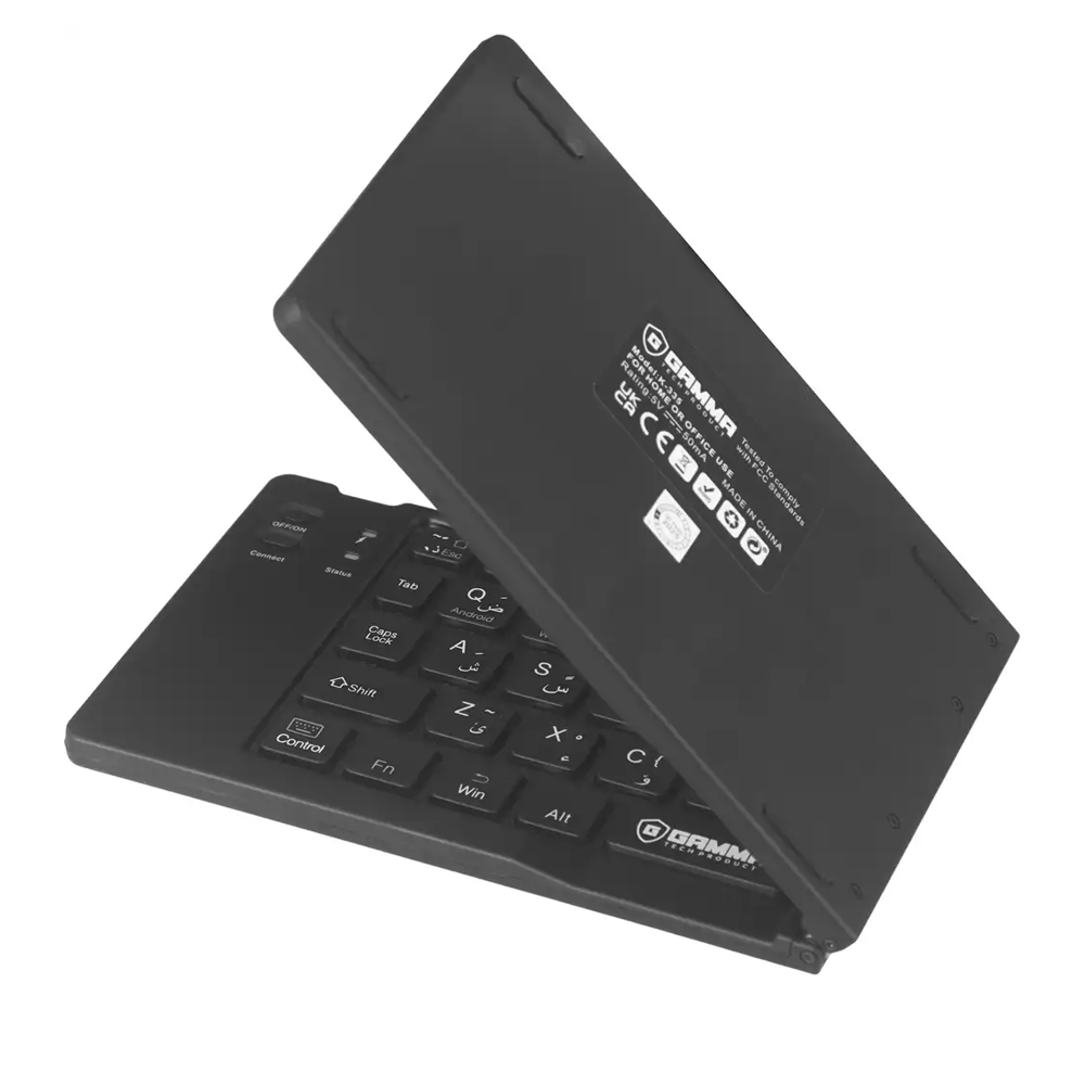 Gamma K-335 Foldable Rechargeable Bluetooth Keyboard