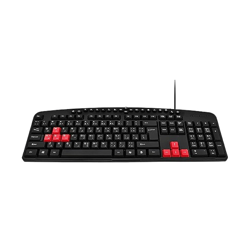 Smile 2507 Wired Multimedia Keyboard